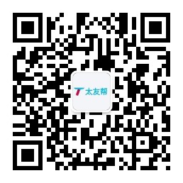 太友帮官方公众号_【非营口】四川SEO、网站优化、推广和运营公司